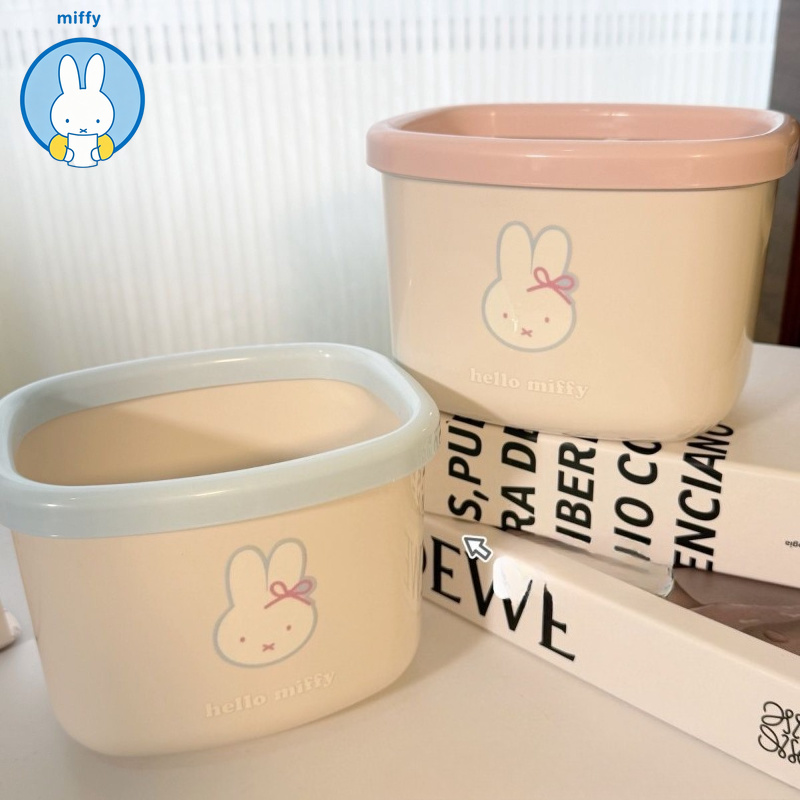 Home Edit Bathroom Storage - Kawaii Miffy Cute Miffy Desktop Trash