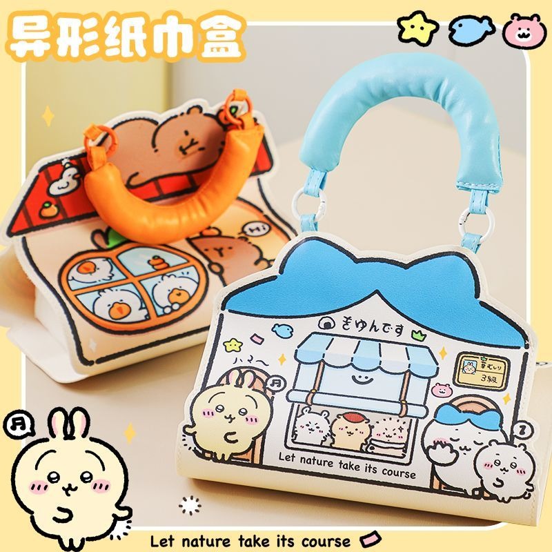Kawaii Anime Chiikawa Wall Mou - Home Edit Bathroom Storage review and price